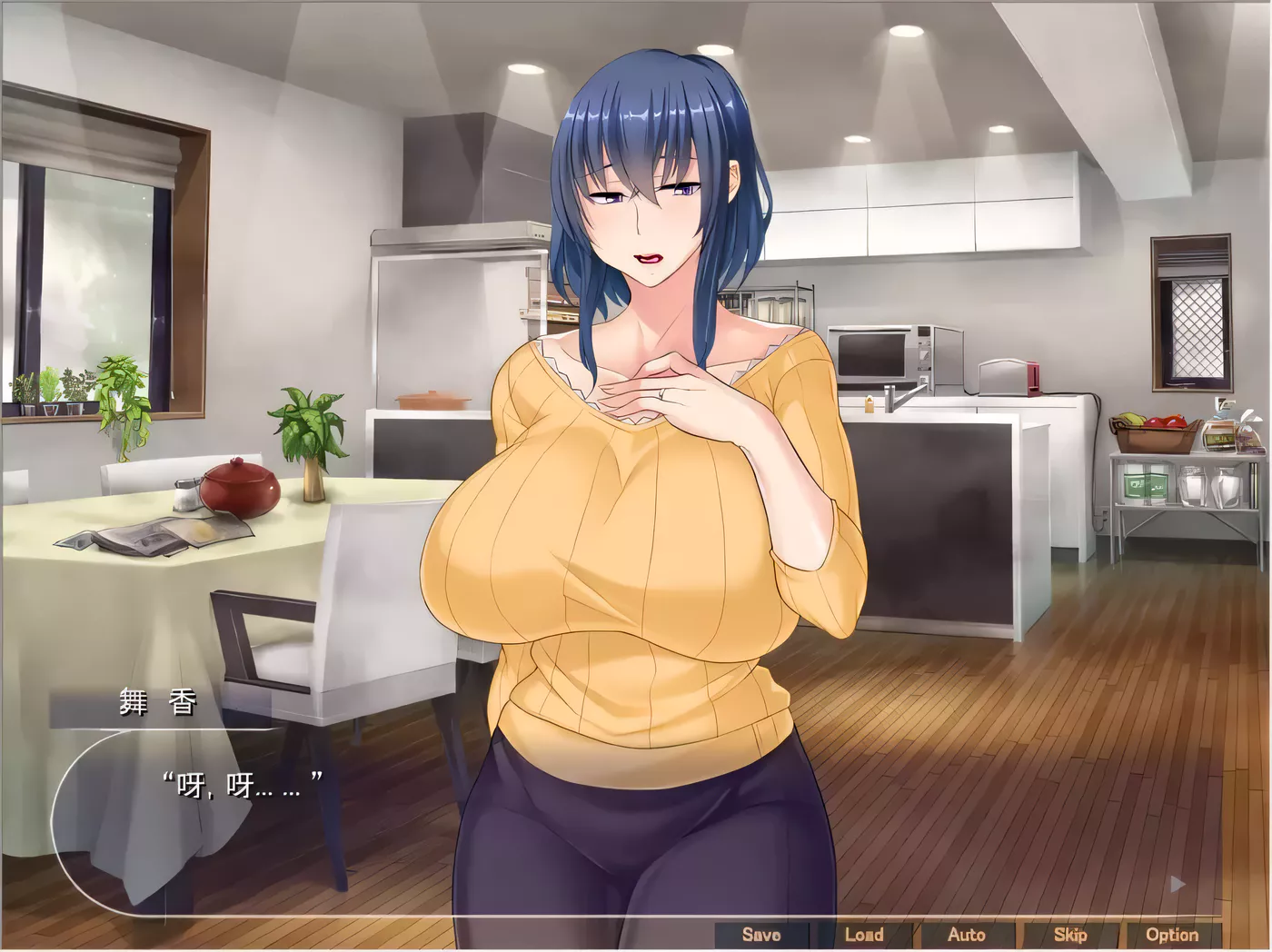 图片[3]-【拔作/汉化/NTR】征服深爱丈夫的爆乳妻子！堕落成RBQ！云汉化版【CG包/汉化】-acg畅游网