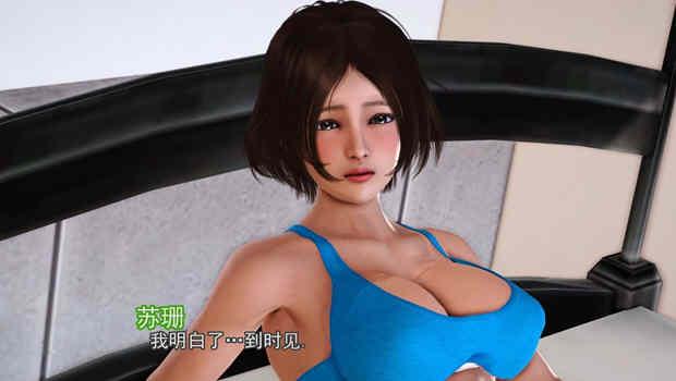 图片[2]-【大后宫SLG/汉化/动态】 马克思的生活 第一章重制精翻汉化完结版+CG 【PC+安卓/5G】-acg畅游网