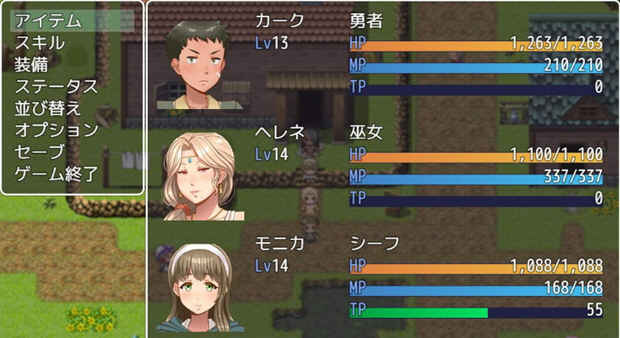 图片[3]-【超拔RPG/动态CG】超♥淑♥女！勇者传说！DL正式版+存档+CG包【新作/2G】-acg畅游网