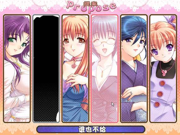 【SLG/汉化/NTR/动态】妻中蜜1+2+3 合集汉化版+CG+动画 【7.6G】-acg畅游网