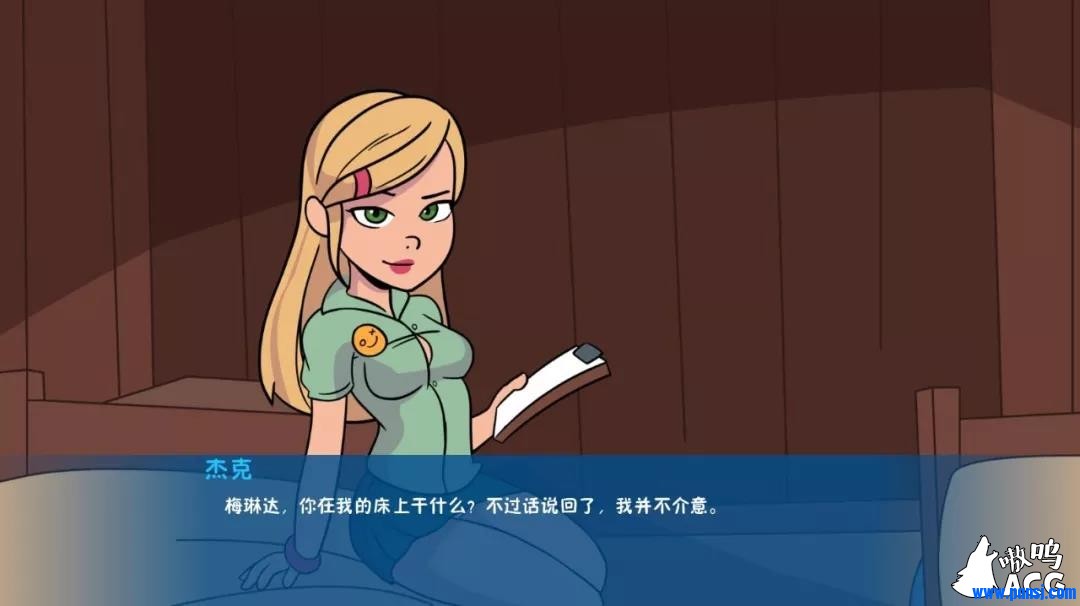 图片[2]-【欧美SLG/汉化】松木夏令营~v2.90 PC+安卓精翻汉化版全CG【PC+安装/1G】-乐游二次元