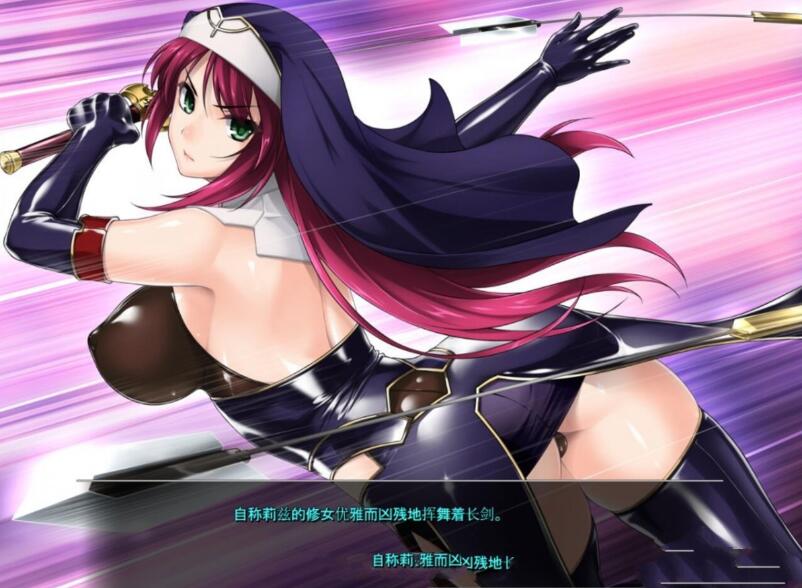 图片[3]-【异种ADV/汉化/整合版】粘狱的莉兹 云翻汉化版 付全中文漫画中文小说【1.5G】-acg畅游网