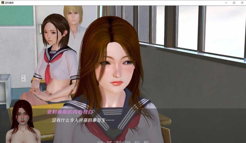 图片[2]-【欧美SLG/汉化/动态】亚利桑那 Arizona v0.8 精翻汉化版【PC+安卓/1.8G】-acg畅游网