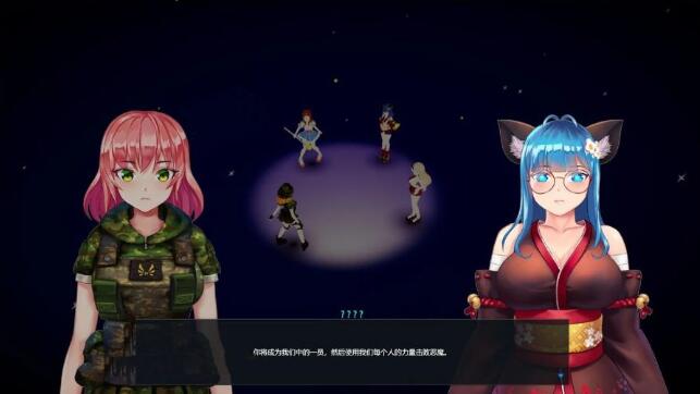 图片[5]-【大型ARPG/中文/全动态】[H版暗黑]灰烬守护者V1.30 官方中文更新版/已打H补丁【6.5G/更新】-acg畅游网