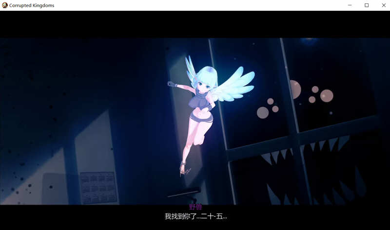 图片[4]-c180  腐败王国 V0.15.6  汉化版+pc＋安卓 欧美SLG游戏-acg畅游网