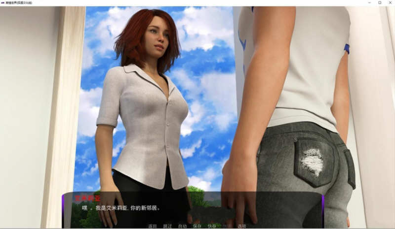 图片[4]-【欧美沙盒/汉化/动态】激情世界 V0.70 精翻汉化版+全CG【新汉化/PC+安卓/1G】-acg畅游网