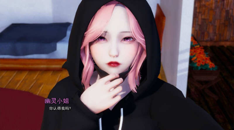 图片[2]-c131 我真正的愿望 Ch.2 Ep.3 Full 【安卓+PC】最新汉化版（目录可看全CG）-acg畅游网