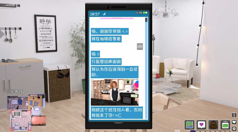 图片[3]-【欧美SLG/汉化/动态】欲望觉醒 V0.3.4 HD重置汉化版【PC+安卓/英文CV/更新/4G】-acg畅游网