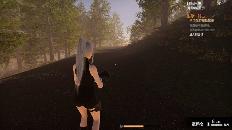 图片[3]-【3D大型ACT沙盒】圣光绽放 Too Much Light  V0.4a 最新官方作弊版【更新/4.1G/动态/英文】-乐游二次元