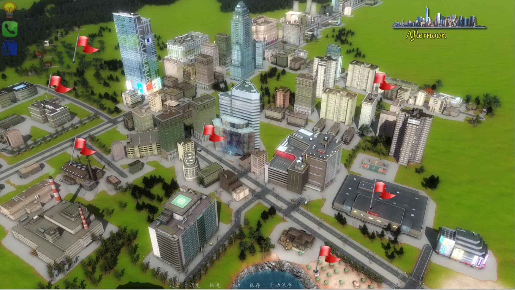 图片[2]-【欧美SLG/汉化/动态CG】背叛！V0.66完整精翻汉化版付攻略 【PC+安卓/4.9G】-acg畅游网