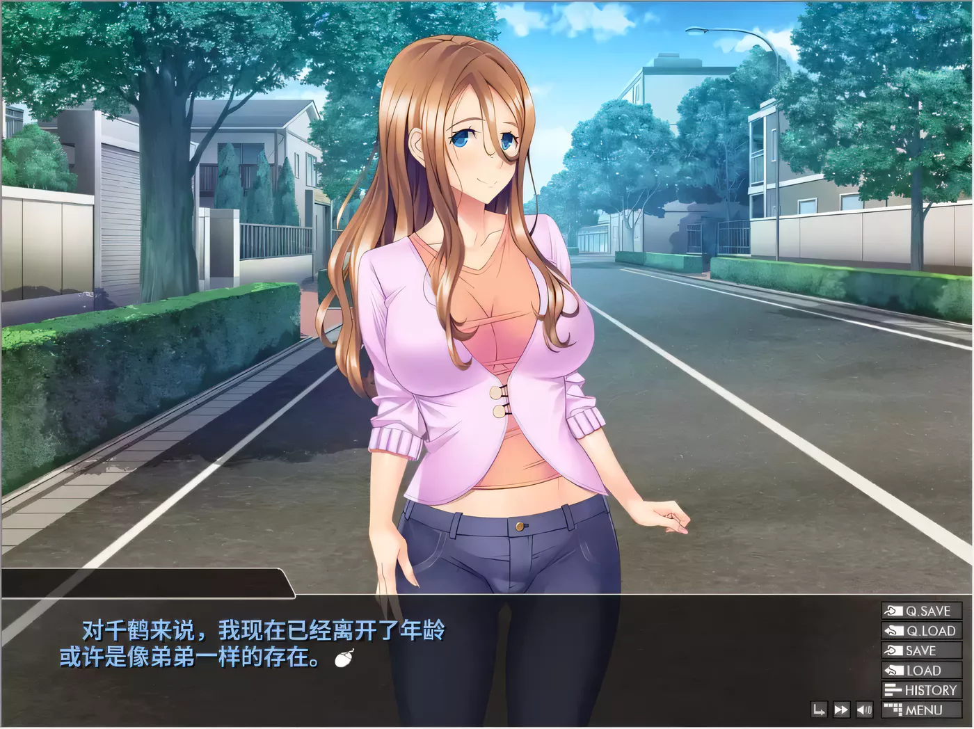 【绿帽ADV/汉化】请接受我的精神吧！千鹤先生与人妻恋爱的夏天！汉化版【450M】-acg畅游网