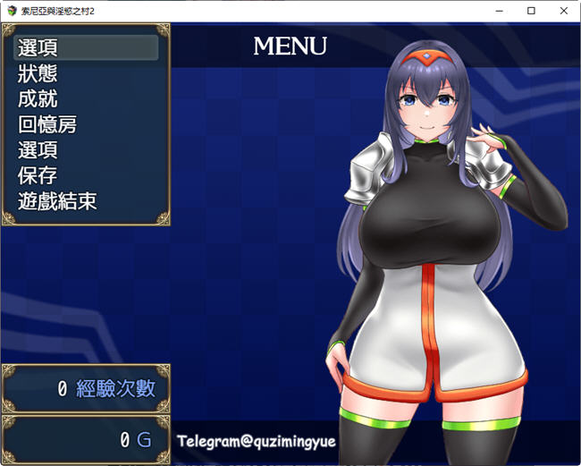 图片[2]-c321 索尼亚与银欲之村2 BOKIBOKI官方中文步兵版+全回想 pc＋安卓joi-acg畅游网