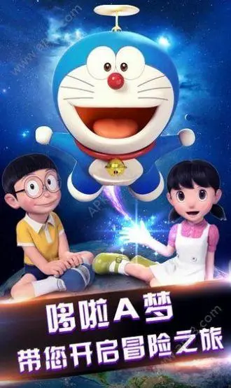 图片[2]-【3D同人/中文】多啦A梦！异世界大冒险[1-4全]中文版+番外【超奇葩/NTR/穿越/武侠/300M】-acg畅游网
