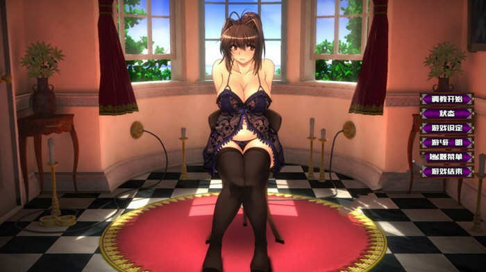 图片[3]-【调教SLG/全动态/神作】优艳之花·续 银缚之馆 DL官方正式版 【1.3G】【新作/全CV】-acg畅游网