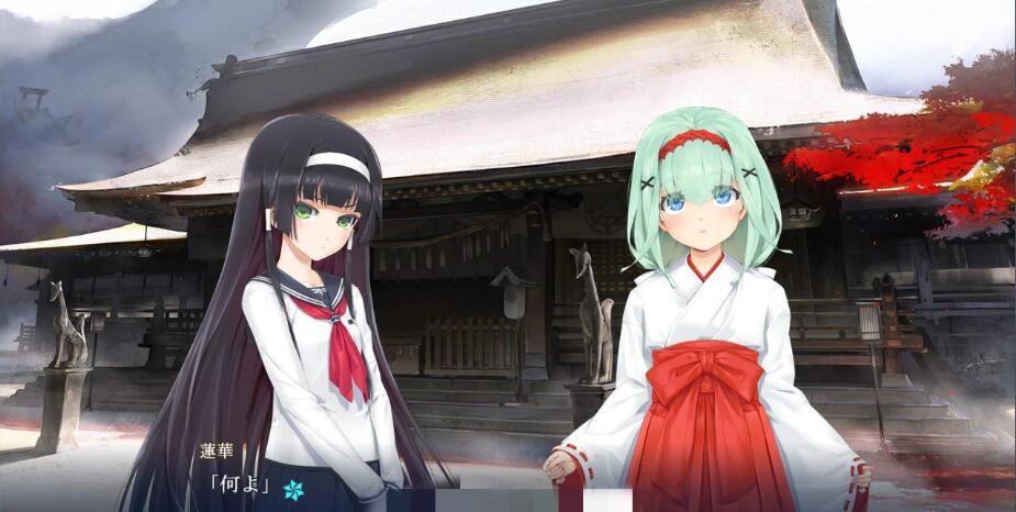 图片[4]-【超大作ADV/动态】美少女万华镜5理与迷宮的少女！正式版+存档+全CG动画【新作/6G】-acg畅游网