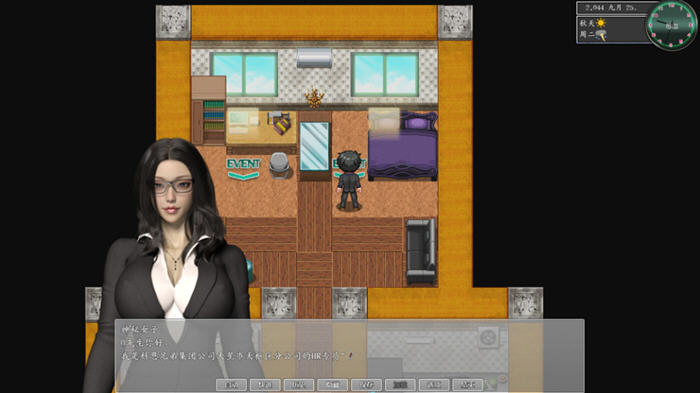 图片[4]-c218 都市媚影-Ver0.40 STEAM官方中文硬盘版【安卓joi+PC】-acg畅游网