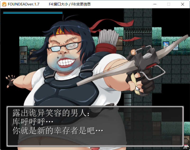 图片[2]-t2288 末日-发情女丧尸 V1.7 末日丧尸生存之路 FOUND DEAD  DLC整合版+存档+攻略[240M]-acg畅游网