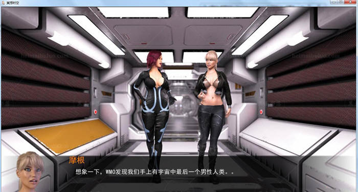 图片[4]-【欧美SLG/汉化/动态CG】星际穿越 全2章！精翻汉化版【1G】-acg畅游网