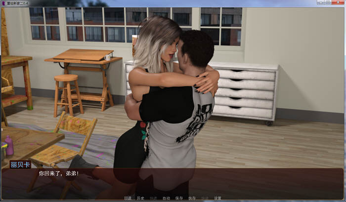 图片[5]-【欧美SLG/汉化/动态】一个甜蜜的新家 V2.4 精翻汉化版+CG【大更新/PC+安卓/3.2G】-acg畅游网