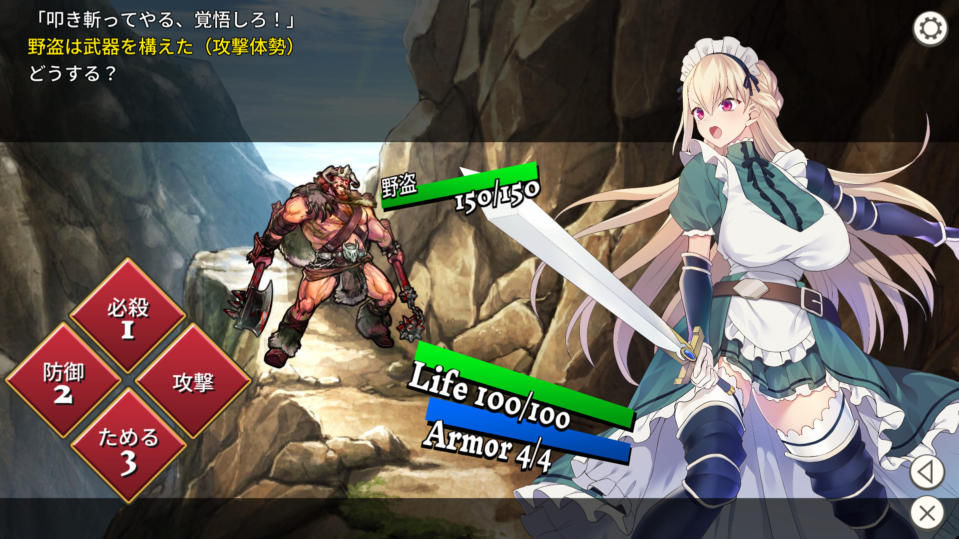 图片[2]-c130 女仆骑士艾莉西亚 官方中文步兵版+自带全回想-acg畅游网