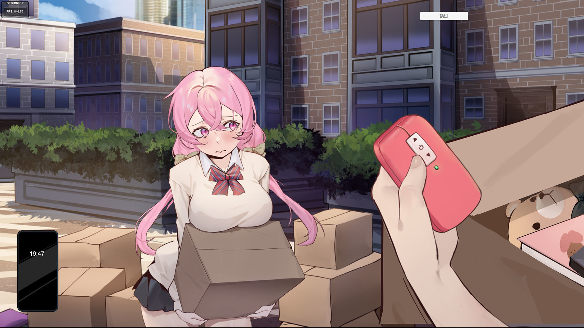 图片[5]-【互动SLG/中文/全动态】重生之隔壁老王 官方中文版/已打步兵社保补丁 【新作/CV/1.2G】-acg畅游网