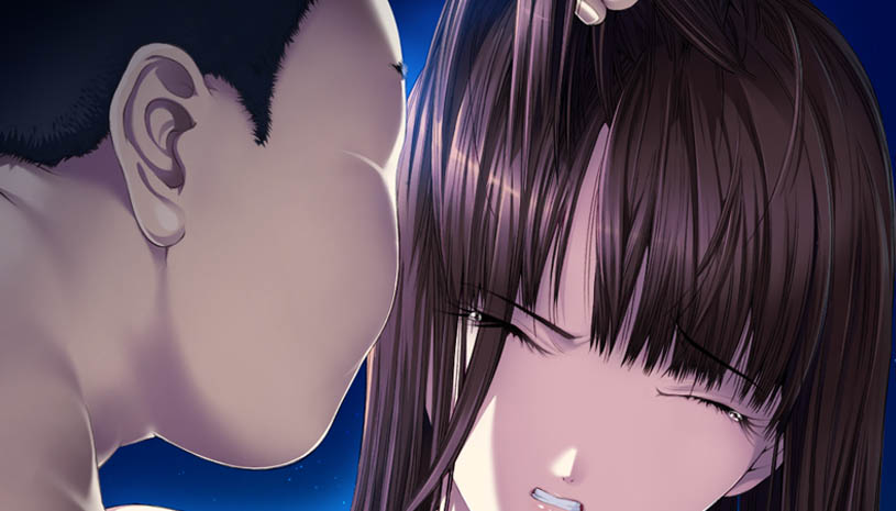 图片[2]-【ADV/汉化/动态】人间残渣  禽兽和愉快的小伙伴们 V1.1完整汉化版+存档【2G】-acg畅游网