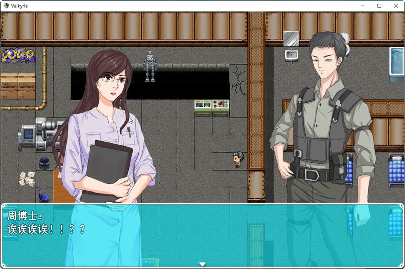 图片[4]-【国人RPG/中文】异种战争少女  官方中文-步兵版+全CG存档+攻略【全CV/980M】-acg畅游网