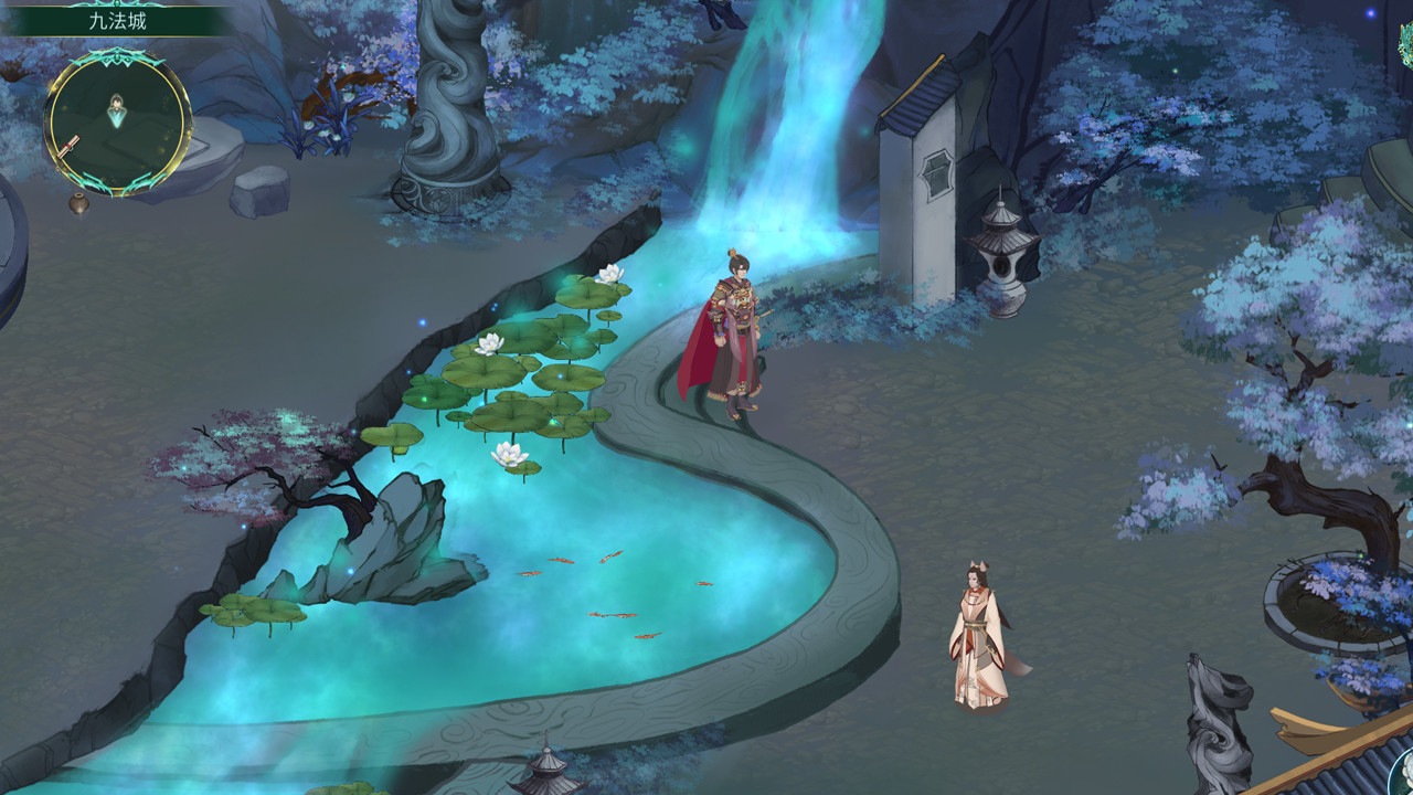 图片[13]-【大型RPG/中文/全动态】烈山海STEAM官方中文步兵版[极品国风] 【3.7G/新作】-acg畅游网