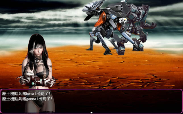 图片[3]-【国产RPG/中文/末世废土】联合阵线 G60 中文步兵超级作弊版【PC+安卓/3.9G/大作更新】-acg畅游网