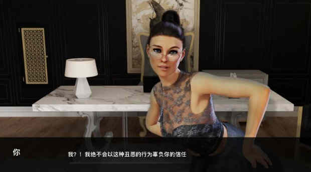 图片[2]-【沙盒SLG/汉化/动态】欲望英雄 V2.1 精翻汉化完结版+CG【PC+安卓/更新/2.7G】-acg畅游网