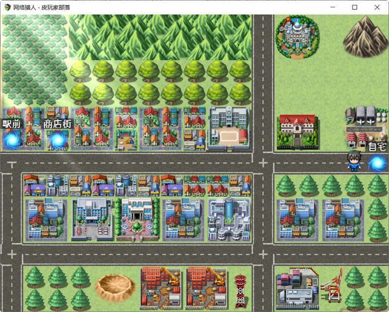 图片[3]-【养成RPG/汉化/高自由】网络猎人-纯爱NTR物语 御光精翻版【新汉化/PC+安卓/CV/3G】-acg畅游网