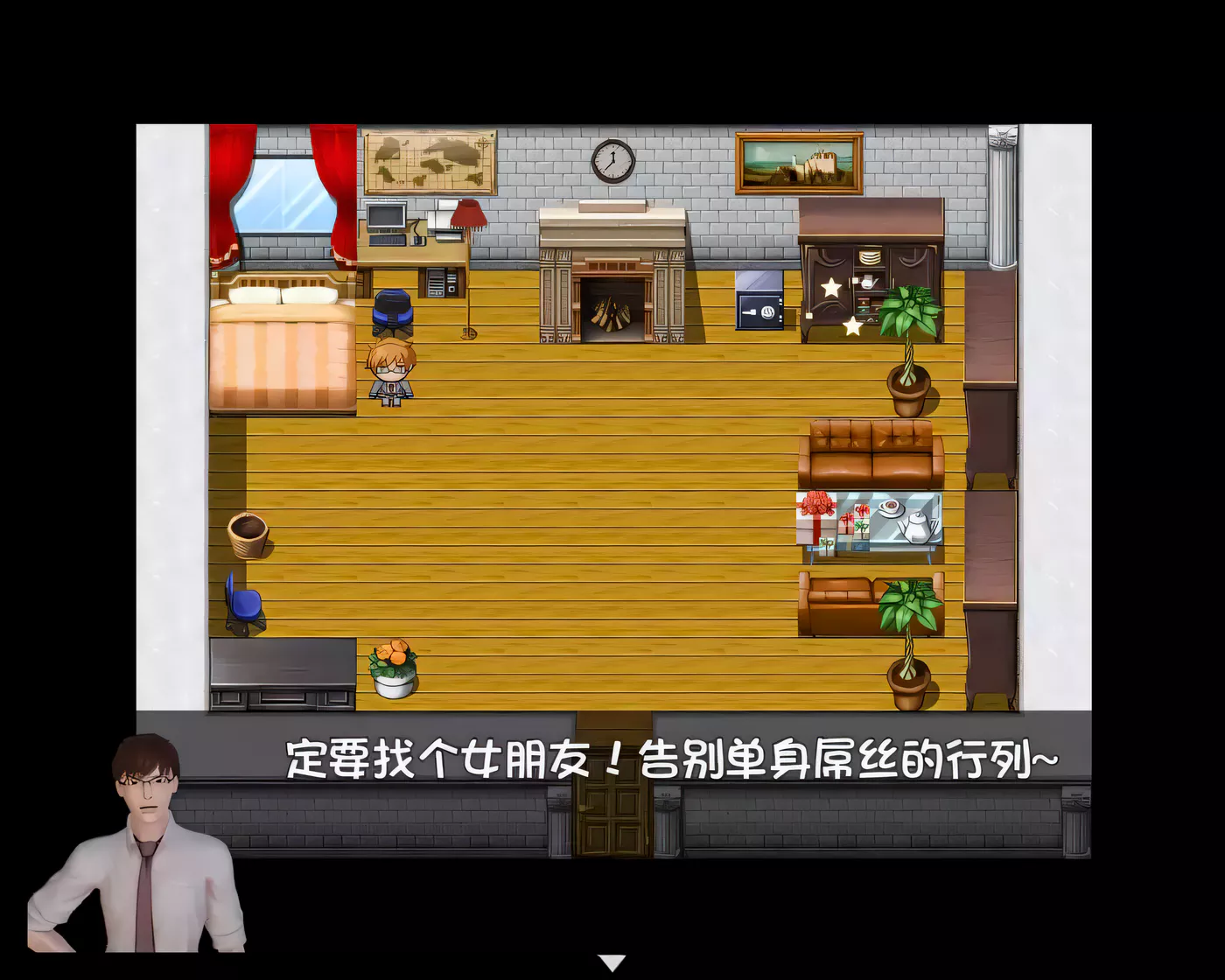 图片[2]-【国产RPG/中文/动态CG】我的魔戒生活 V0.8 作弊版+攻略【更新/PC+安卓/5.4G】-acg畅游网