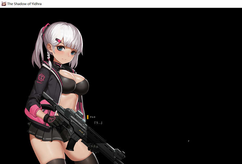 图片[2]-【ACT/全动态】伊德海拉之影 The Shadow of Yidhra支援者版 【400M/米姐新作】-乐游二次元