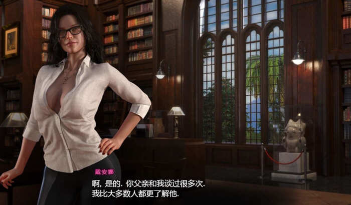 图片[2]-【神级RPG/汉化/全动态】纳迪亚之宝 Ver44081精修汉化版★神级画面+存档【更新/3.1G】-acg畅游网