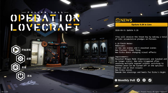 图片[4]-【3D互动/中文/全动态】堕落玩偶爱欲行动 V0.29官方中文步兵版【PC+VR/10G+10G/更新】-acg畅游网