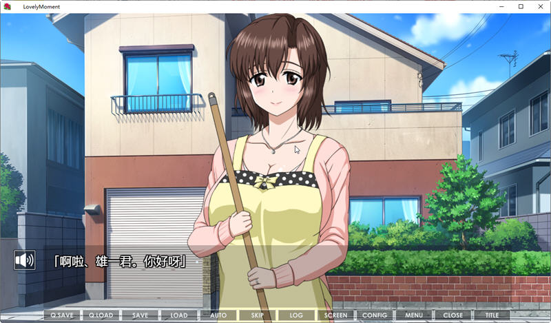 图片[3]-【高能互动SLG/汉化/全动态】短暂的爱LovelyMoment 精翻汉化版【新汉化/全CV/2.3G】-acg畅游网