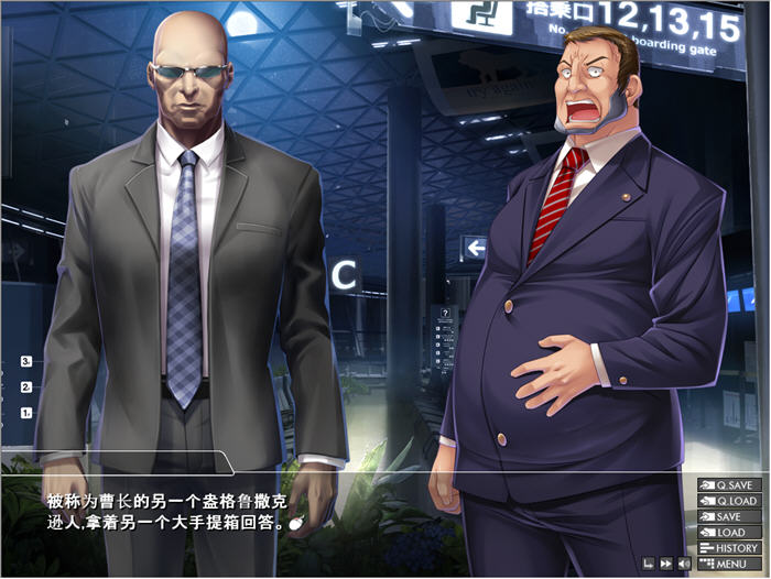 图片[4]-c71  对魔忍雪风2 AI精翻汉化版+全CG存档 pc＋安卓模拟器kr-acg畅游网