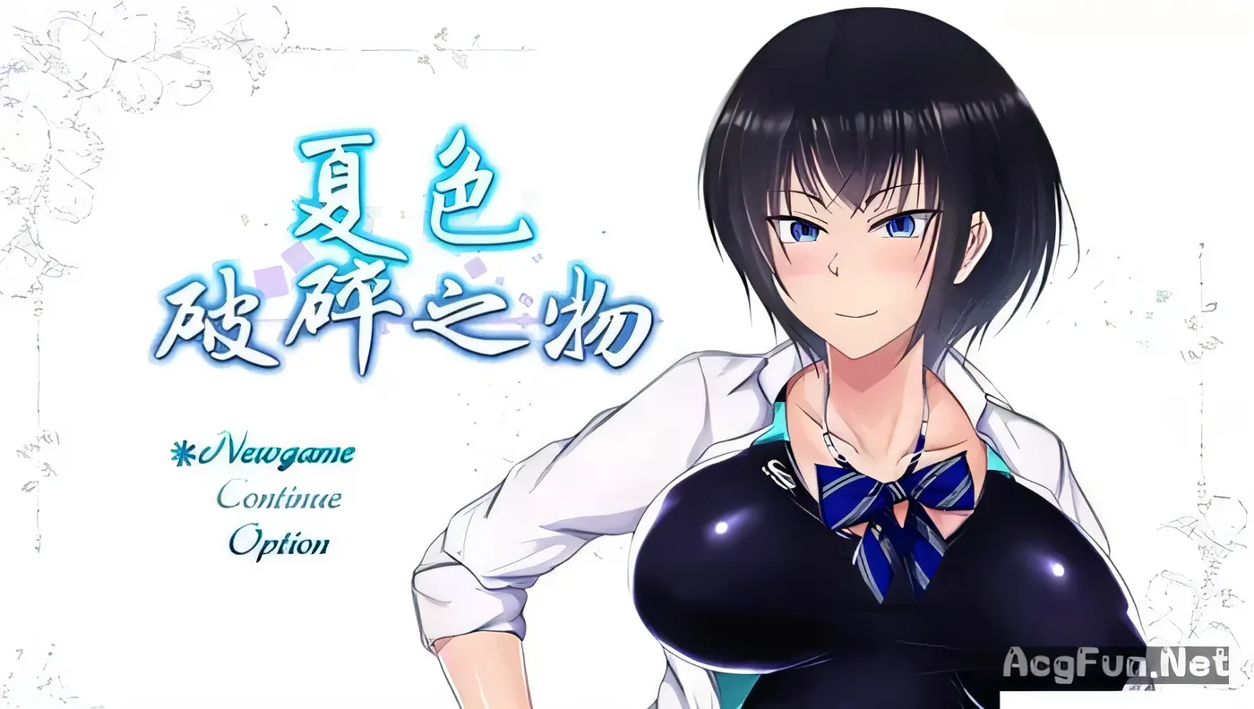 【超爆款RPG/精翻汉化】夏色破碎之物 GORPG精翻汉化版+存档+CG【2G/新汉化】-acg畅游网