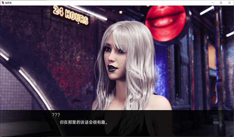 图片[6]-【欧美SLG/汉化】指挥官-Ch.1 Part B 精翻汉化版【PC+安卓/2G】-acg畅游网