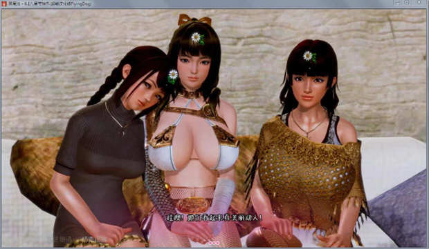 图片[3]-【欧美SLG/汉化/动态】黑魔法 Ver1.11精修汉化作弊版+攻略+存档【更新/PC+安卓/4G】-acg畅游网