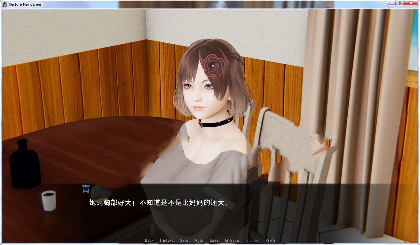 图片[3]-【国风SLG/汉化】重启生涯-V0.6 精翻汉化版+全CG【PC+安卓/3G】-acg畅游网