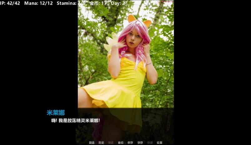 图片[2]-【真人战略探险/火鸟汉化】为炮而战 精翻汉化完结作弊版+全CG【更新/PC+安卓/1G】-acg畅游网