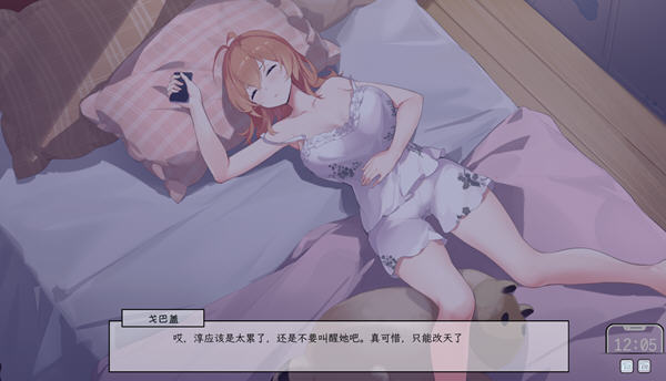 图片[2]-c236 老王宇宙：苦主救助中心ⅠVer20221113 STEAM官方中文步版+DLC-acg畅游网