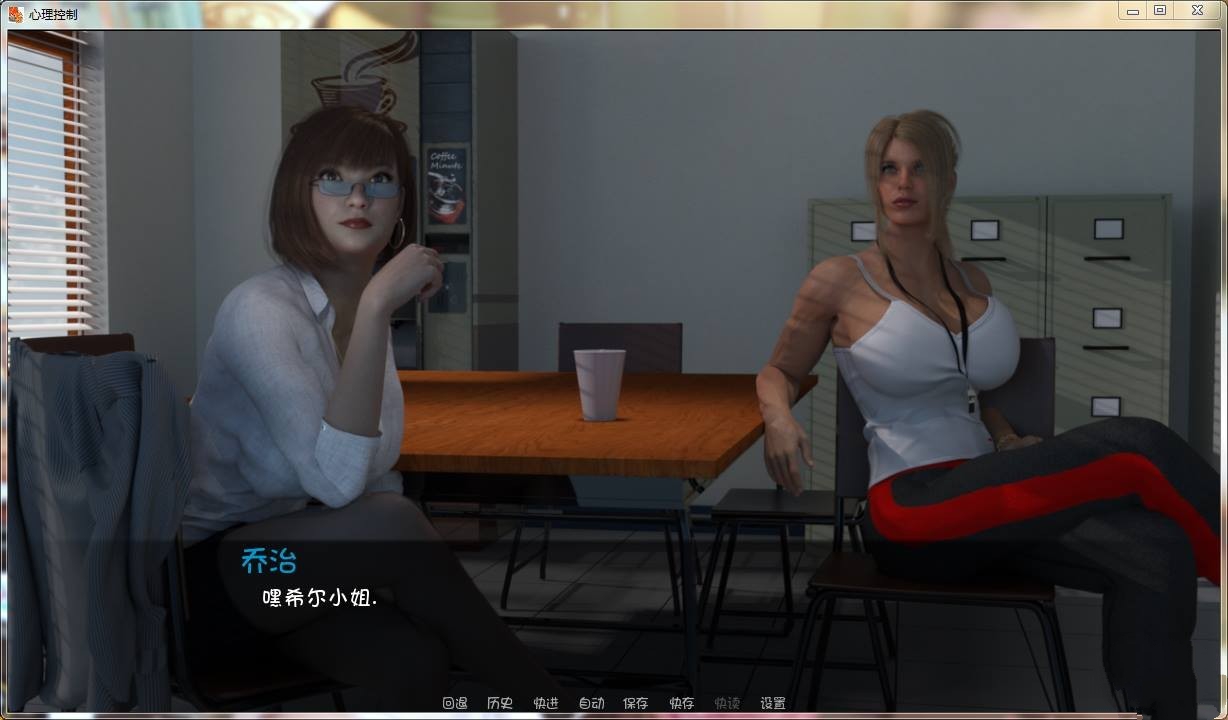 【欧美SLG/汉化/动态】心灵结社 V0.41 精翻汉化版+全CG【PC+安卓/4G/10月更新】-acg畅游网