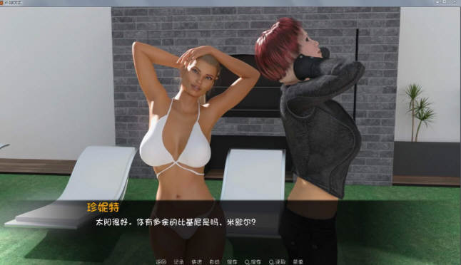 图片[2]-【SLG/汉化/动态】卢克的生活方式V2.3精翻汉化版+CG【 PC+安卓/2.8G】-acg畅游网