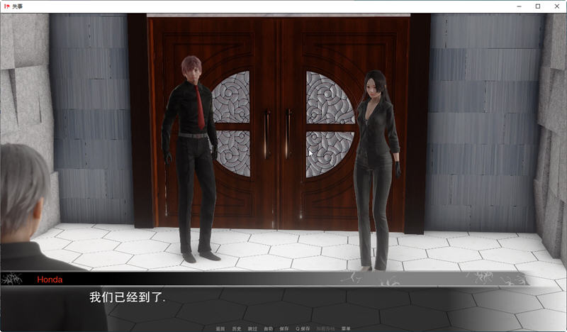 图片[4]-【欧美SLG/汉化/动态】失事V2.1 汉化版【PC+安卓/2G】-acg畅游网