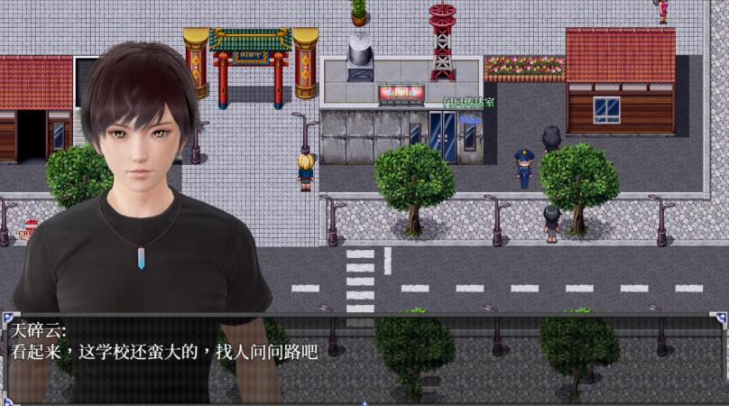 图片[2]-【国产RPG/中文/全动态】逆命·REVERSE FATE V1.1 官方中文步兵版【新作/1.5G】-acg畅游网