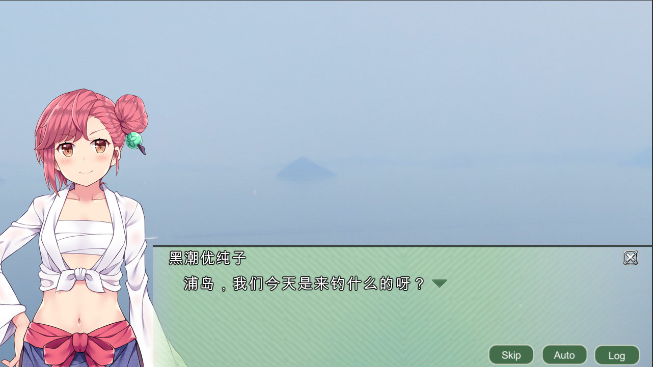 图片[3]-【战略SLG/中文】四国志～酒池肉面战记 官方中文步兵版/付全CG【新作/全C/2G】-acg畅游网