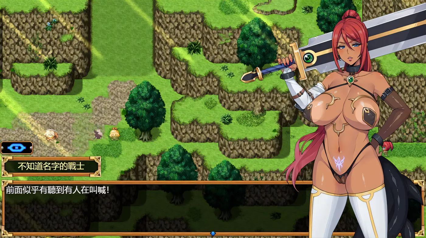 图片[2]-【神级RPG/中文/步兵】欲望之尾 V0.6.5 官方中文版+全CG存档【6月更新/1.5G】-acg畅游网