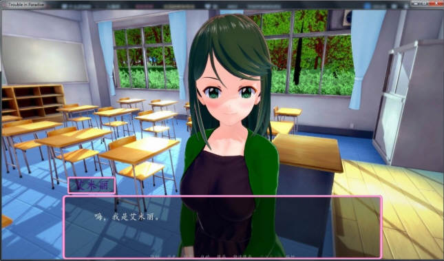 图片[2]-【互动SLG/汉化/动态CG】天堂城的烦恼 Ver0.46 精翻汉化版 [PC+安卓]【3.7G/更新】-acg畅游网